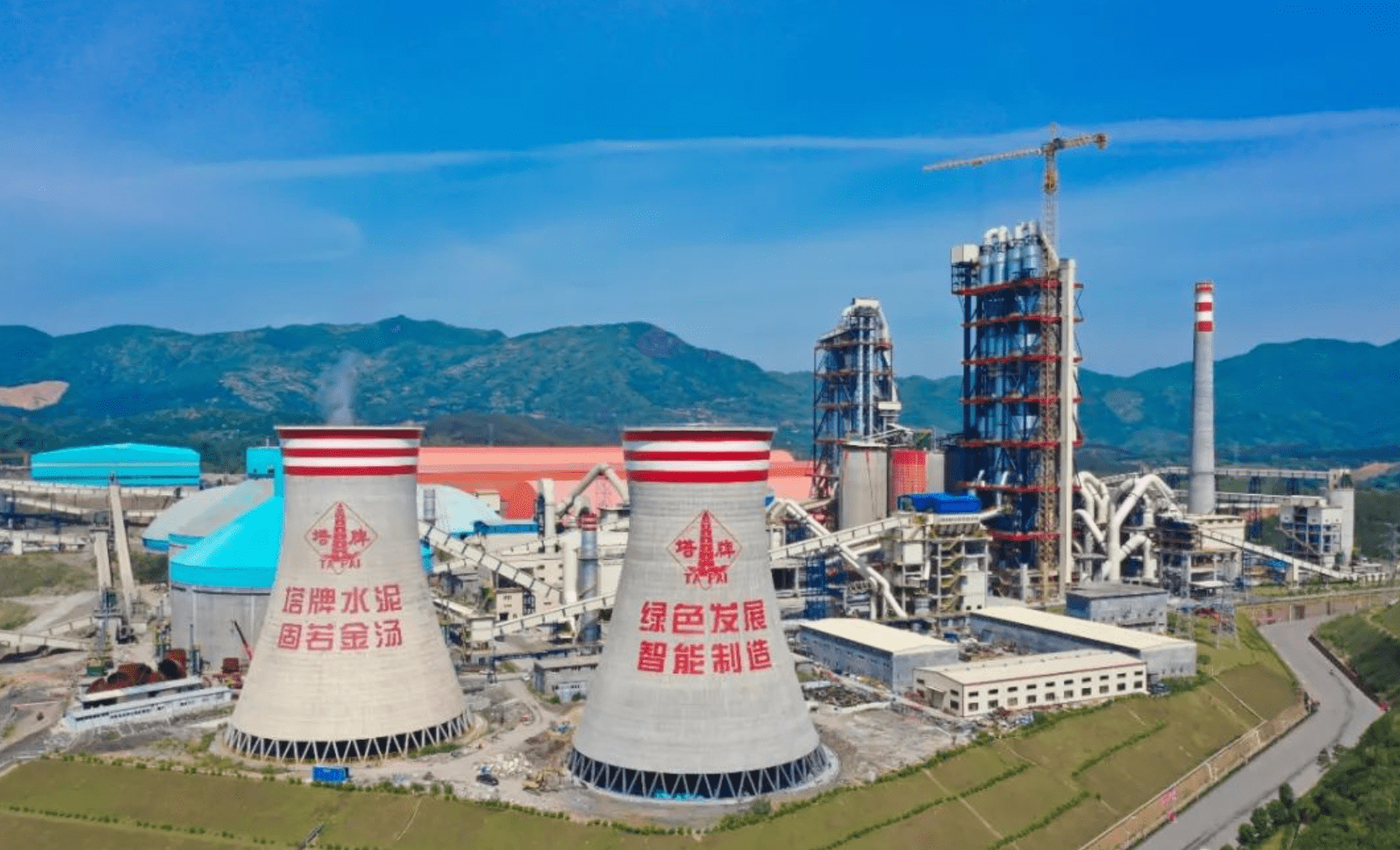 1629103246684129.png 162910321631.png