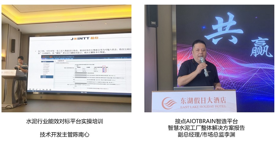 1662007387581870.jpg 2022081901.jpg